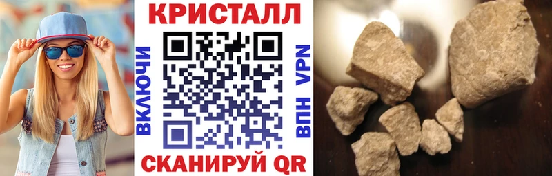 цена наркотик  Тобольск  АМФ 98% 