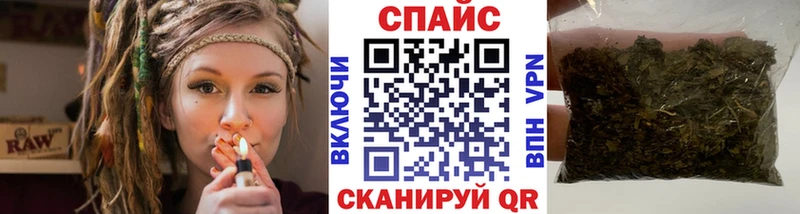 площадка телеграм  Тобольск  Бутират BDO 33% 
