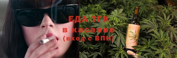 мескалин Богданович