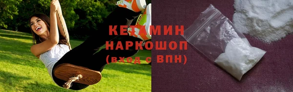 скорость mdpv Богородицк