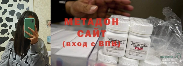 мескалин Богданович