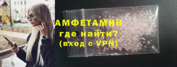 мескалин Богданович