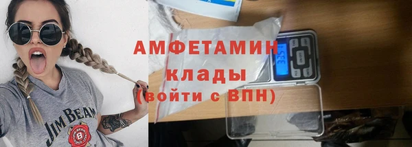 скорость mdpv Богородицк