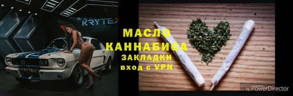 мескалин Богданович