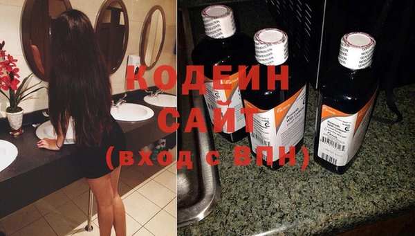 мескалин Богданович