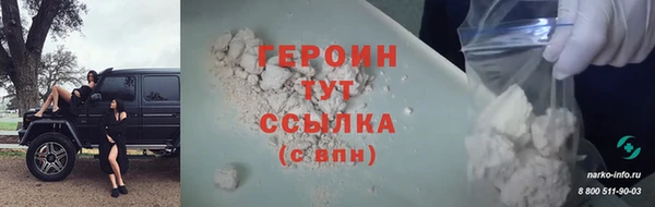мескалин Богданович