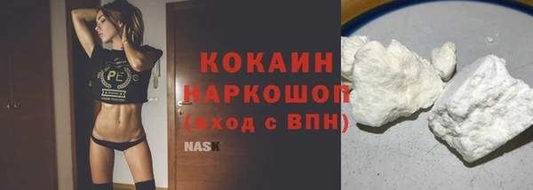мескалин Богданович