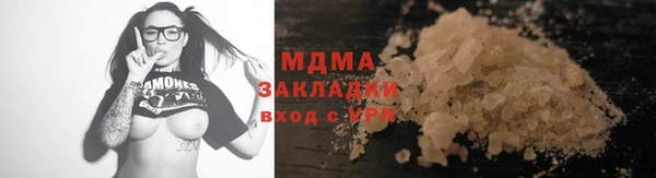 мескалин Богданович
