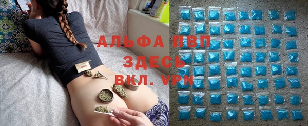 скорость mdpv Богородицк