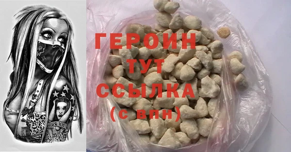 мескалин Богданович