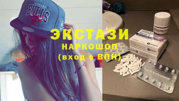 мескалин Богданович