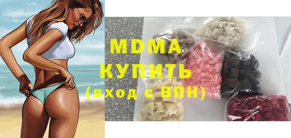 мескалин Богданович