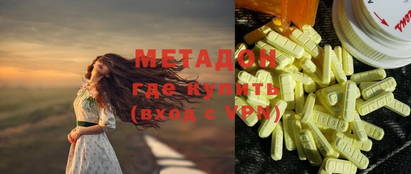 мескалин Богданович