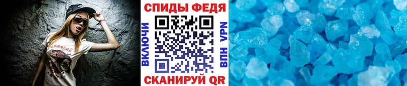 где можно купить   Тобольск  гидра ONION  Метамфетамин Декстрометамфетамин 99.9% 