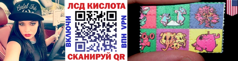 Марки NBOMe 1,5мг  Тобольск 