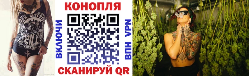 Марихуана MAZAR  ссылка на мегу   Тобольск 